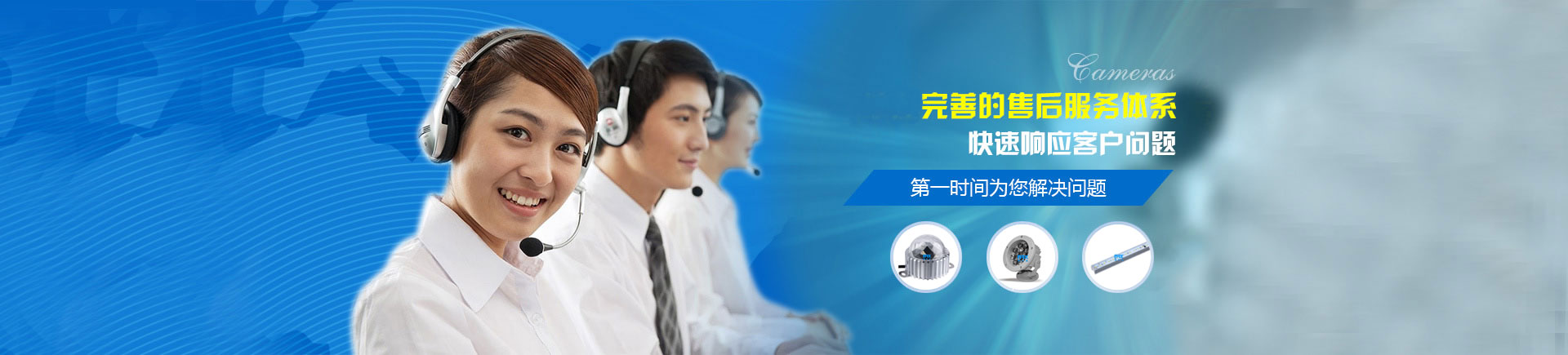 南京诺尔迅亮化主营:LED点光源,LED线条灯,LED投光灯