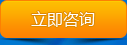 南京诺尔迅亮化工程有限公司