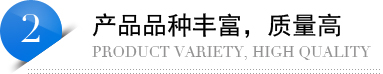 南京诺尔迅LED亮化产品款式性能优越