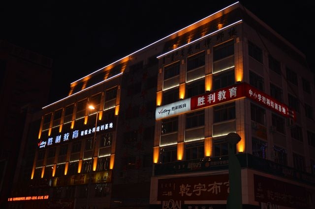 南京诺尔迅LED户外亮化工程案例
