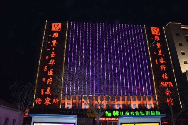 南京诺尔迅专业LDE亮化户外照明案例