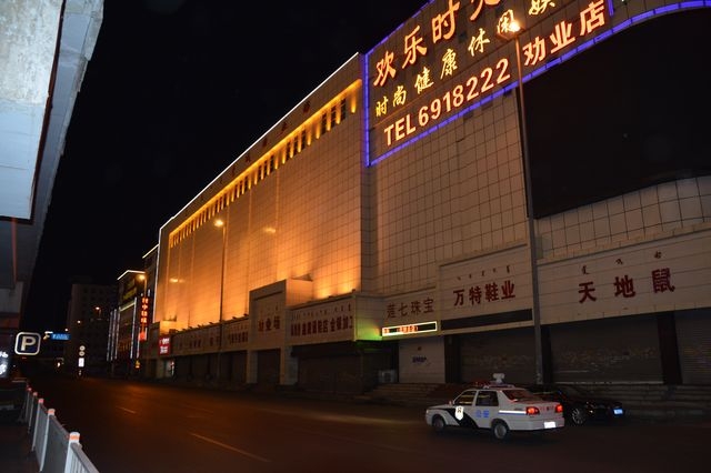 南京诺尔迅亮化工程案例之LED户外亮化