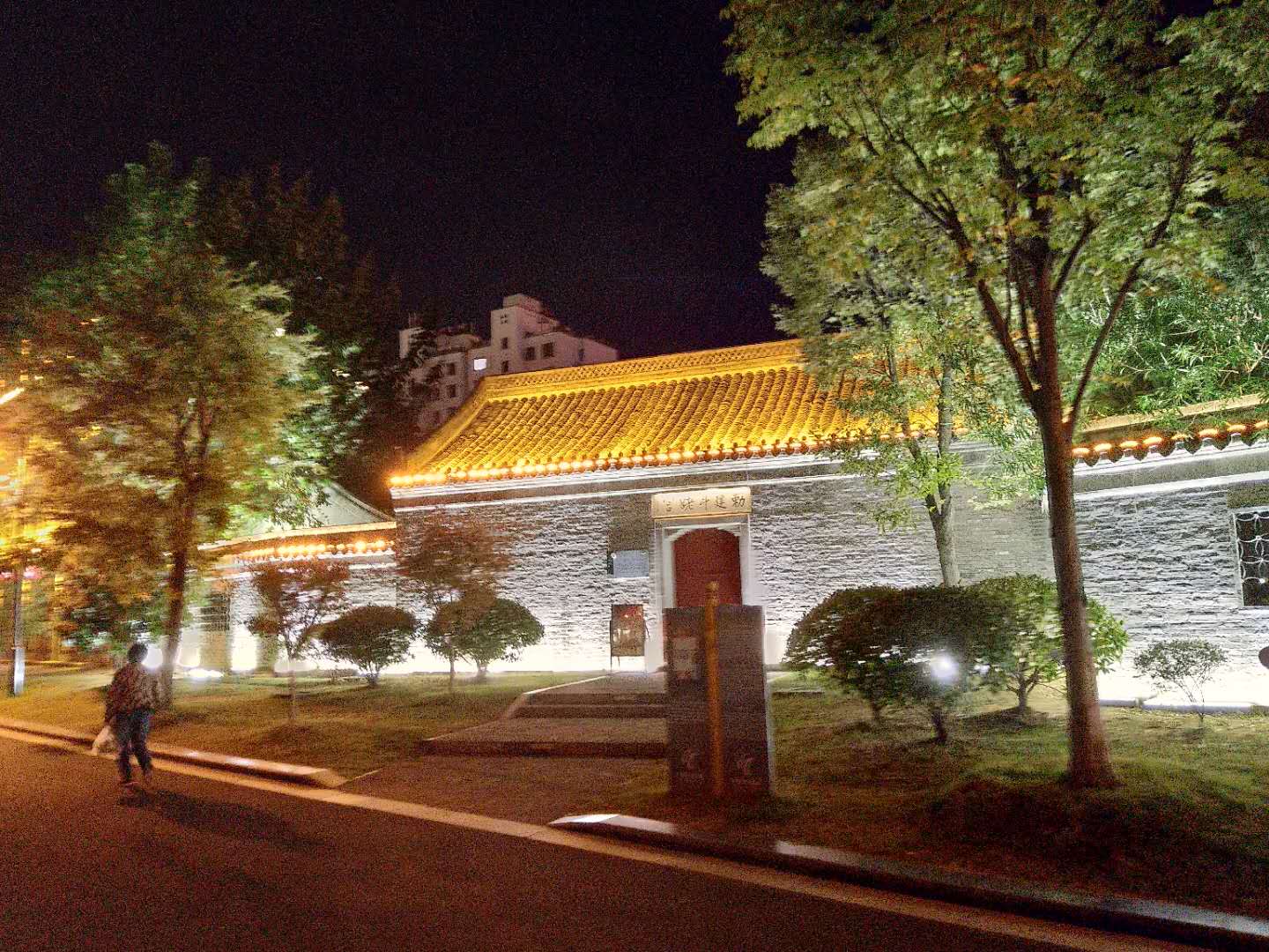 景区亮化工程