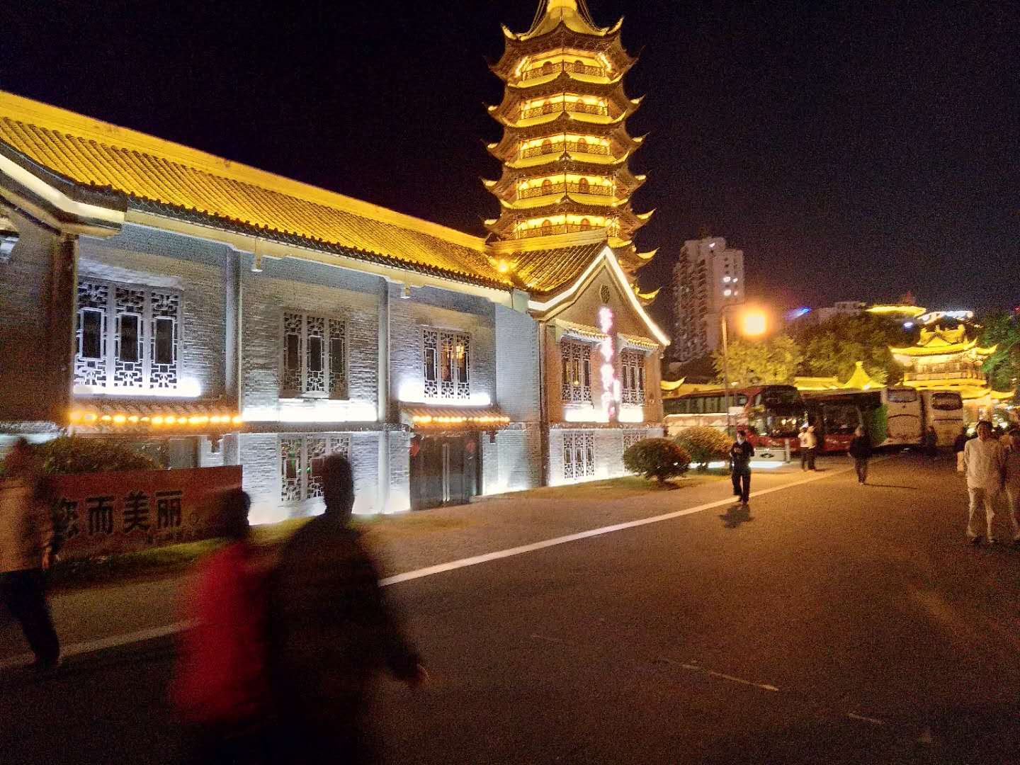 南京诺尔迅亮化细说灯光设计中的四大类