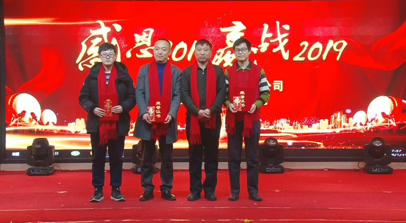 南京诺尔迅亮化工程有限公司