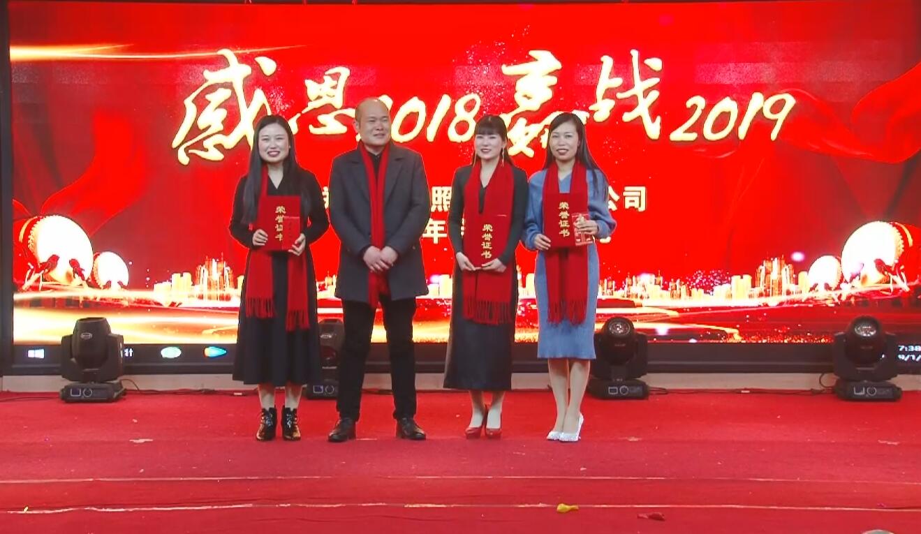 南京诺尔迅亮化工程有限公司