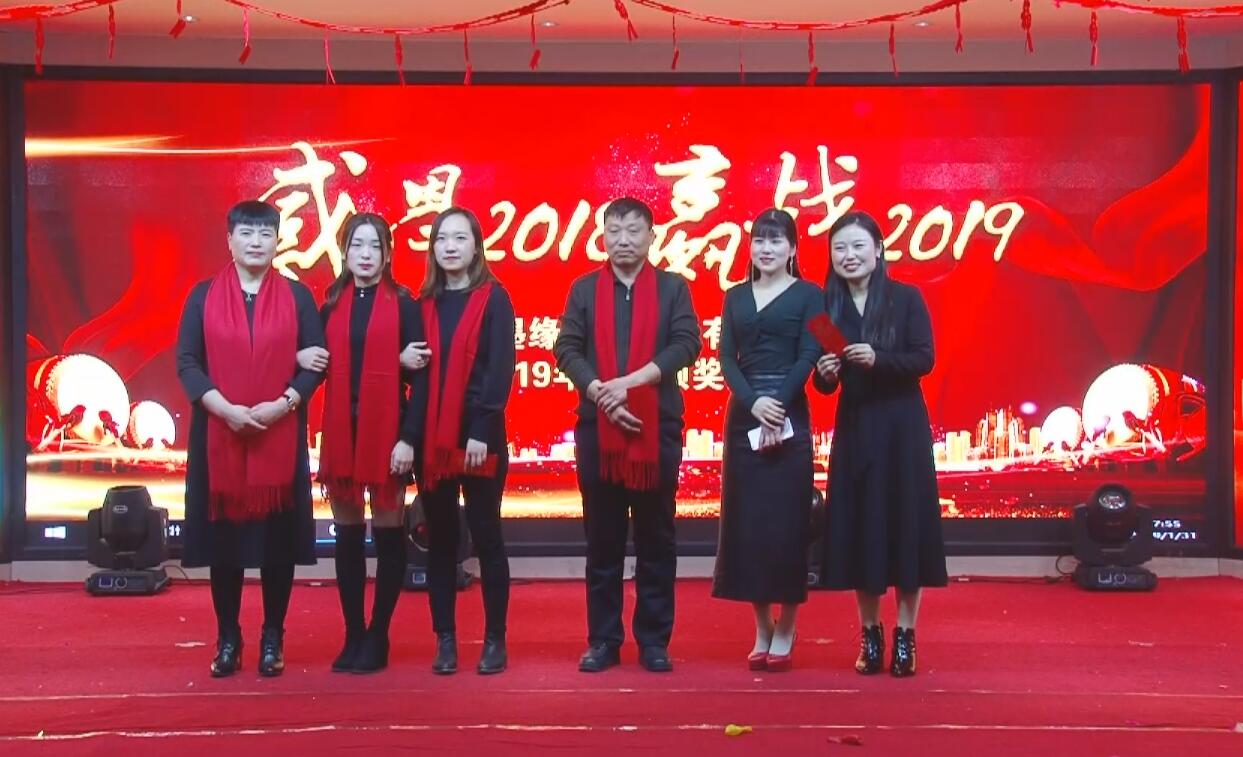 南京诺尔迅亮化工程有限公司