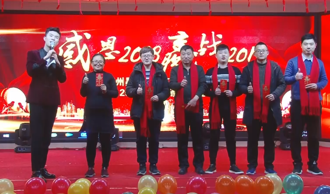 南京诺尔迅亮化工程有限公司
