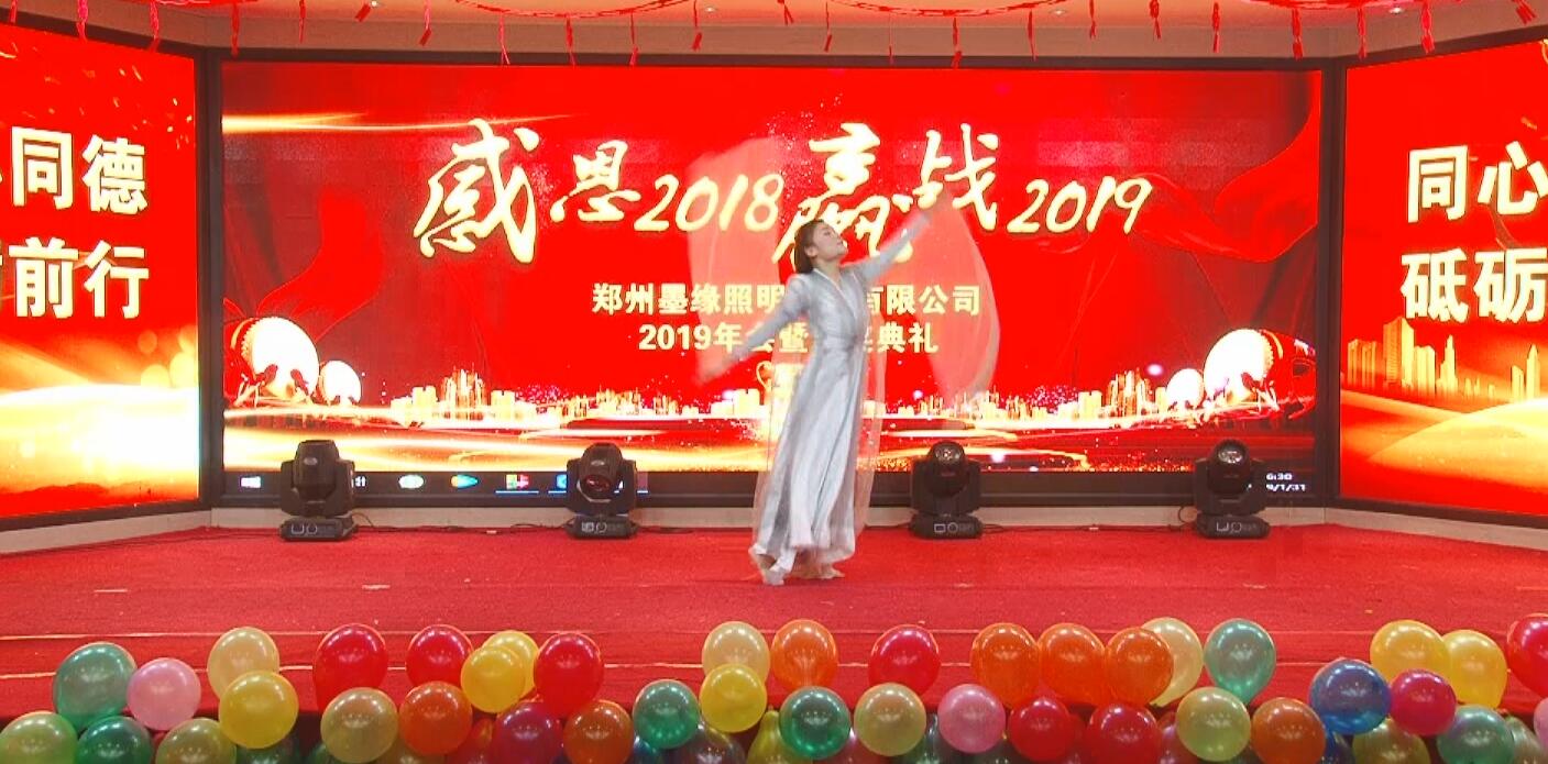 南京诺尔迅亮化工程有限公司