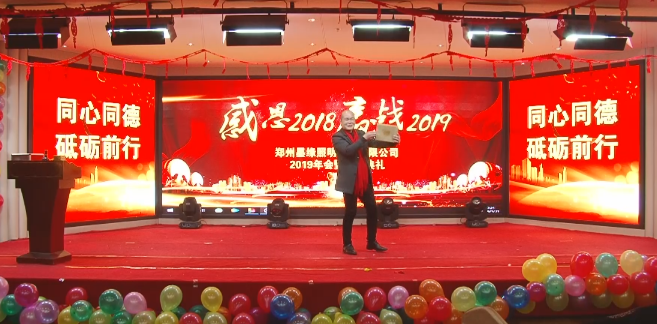 南京诺尔迅亮化工程有限公司