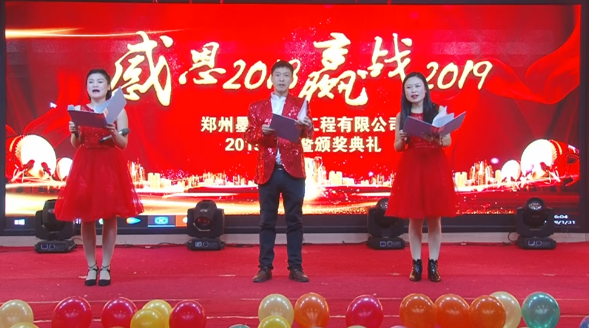 南京诺尔迅亮化工程有限公司