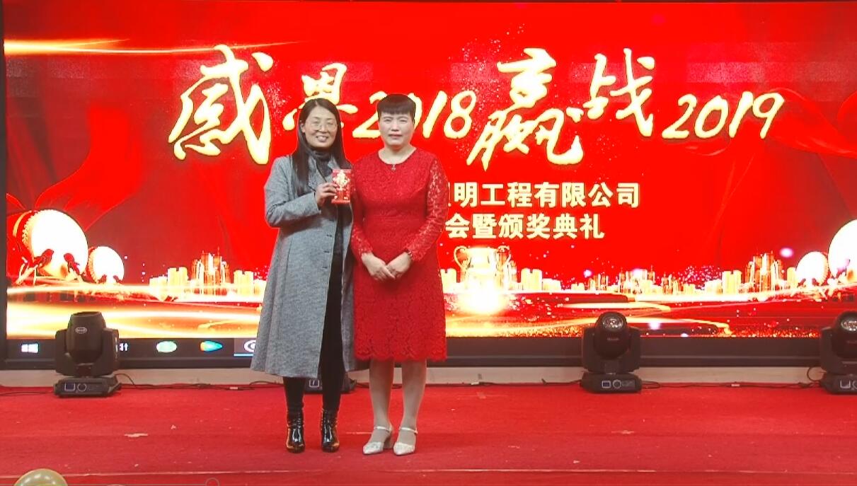 南京诺尔迅亮化工程有限公司