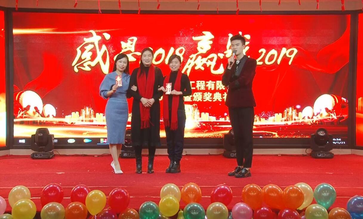 南京诺尔迅亮化工程有限公司