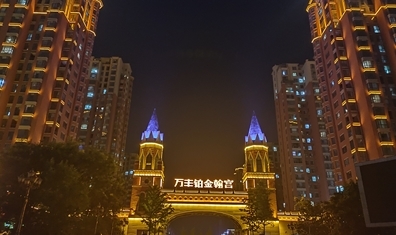商场亮化照明有哪些原则