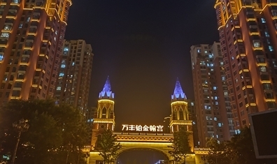 商场亮化照明有哪些原则