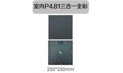 南京led照明设计诺尔迅亮化教你制作led标识