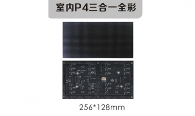 制作小间距LED显示屏需要注意的问题
