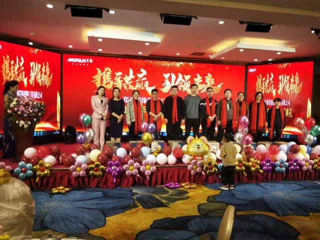 携手共赢·引 领未来南京诺尔迅亮化2020迎新年会精彩举办