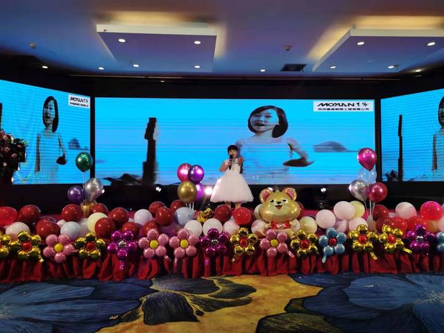 携手共赢·引 领未来南京诺尔迅亮化2020迎新年会精彩举办