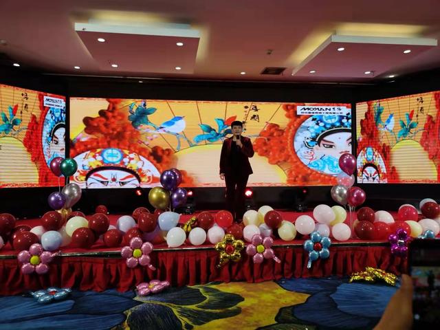 携手共赢·引 领未来南京诺尔迅亮化2020迎新年会精彩举办