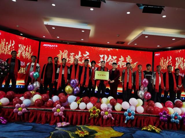 携手共赢·引 领未来南京诺尔迅亮化2020迎新年会精彩举办