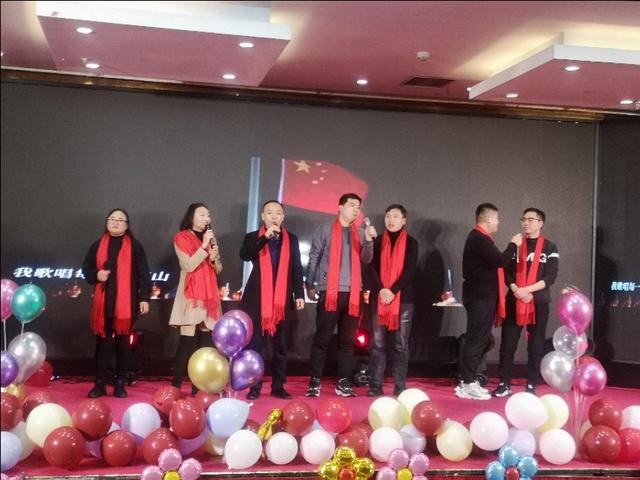 携手共赢·引 领未来南京诺尔迅亮化2020迎新年会精彩举办