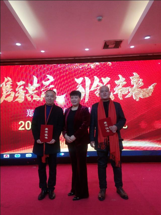 携手共赢·引 领未来南京诺尔迅亮化2020迎新年会精彩举办