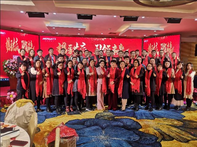 携手共赢·引 领未来南京诺尔迅亮化2020迎新年会精彩举办