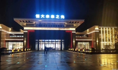 亮化工程中灯具的组装和安装