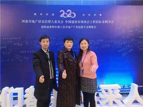 诺尔迅亮化