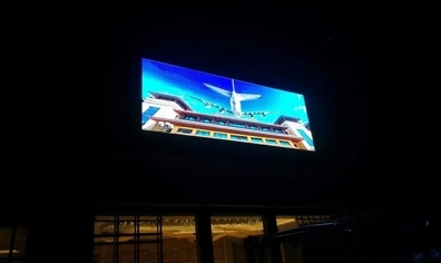 如何选购合适的LED全彩显示屏型号