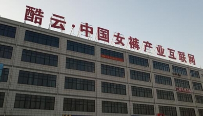 LED结温是指什么？结温应该控制在多少？