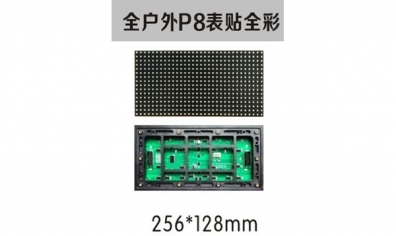 <b>LED球泡灯的灌封用胶的要求</b>