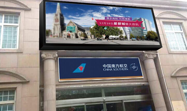 户外led显示屏,LED显示屏工程设计