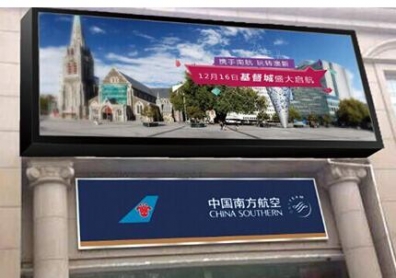 <b>影响LED显示屏显示效果的五大因素</b>