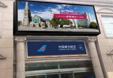 LED显示屏的六种安装方式