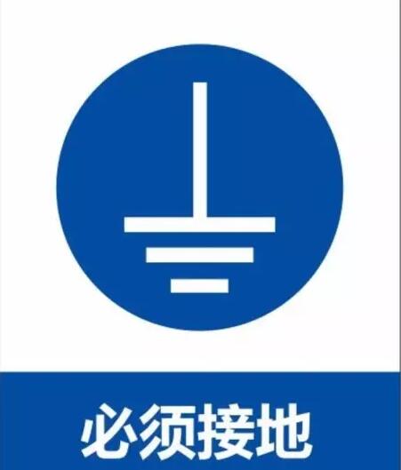 诺尔迅亮化，LED显示屏工程设计，LED显示屏.jpg