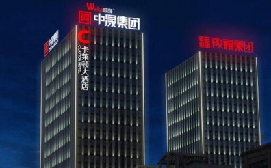 封装胶原因对LED变色的影响