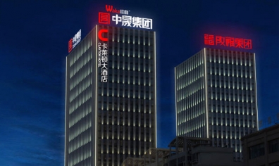 全彩LED显示屏如何清洗