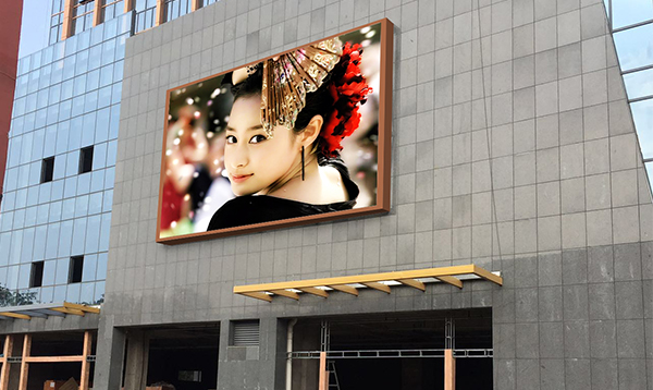 led显示屏