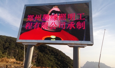 夏季酷热户外LED显示屏的防护措施